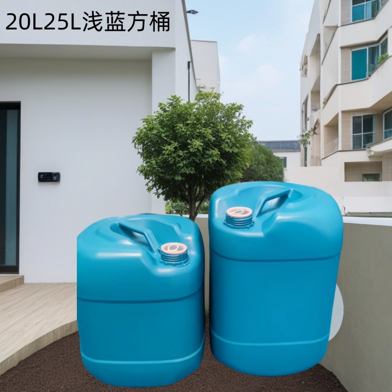 25L闭口方形化工塑料桶20升耐酸耐碱加厚密封机油桶液体包装容器
