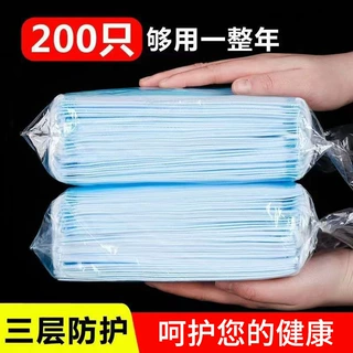 正欣一次性口罩成人款独立包装三层防护防尘透气源头厂家现货批发