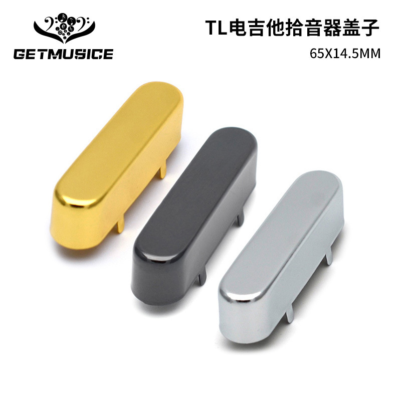 TL series electric guitar neck pickup cover fully enclosed electric guitar pickup metal shell copper shell