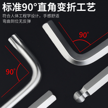 �����ǰ����������b�ݽz���M�φ΂����߃�������������÷�����RС