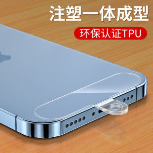 TPU�֙C�֙C��б����K��͸���|Ƭ�NƬ�AƬ�B��Ƭ�̶�Ƭ�֙C�|Ƭ