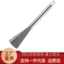 不藏厨房大号家用刷子