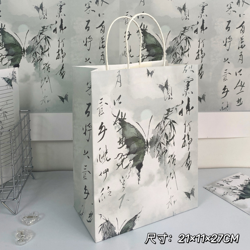 新款原创礼物袋大合集可爱少女礼品打包出物收纳手提礼物牛皮纸袋|undefined