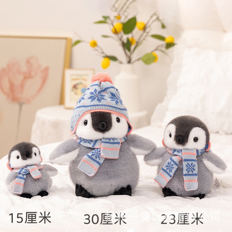 모자 펭귄 인형