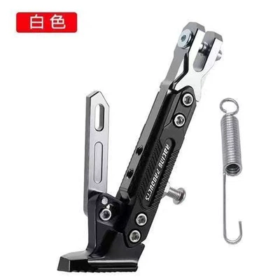 Electric Vehicle Single Support, Adjustable Motorcycle frame - adjustable-side-brace-silver
