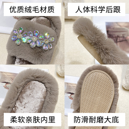 Cross-border furry slippers for women, autumn and winter outer wear, large size home warm floor slippers, confinement cotton slippers, foreign trade wholesale