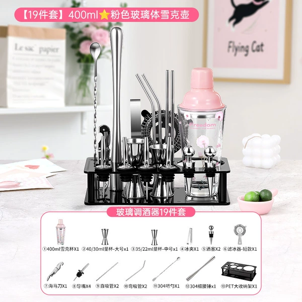 Glass set, 19 pieces, 400 ml, full set