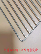 食品级不锈钢加粗烧烤夹子家用烧烤拍烤鱼夹子烤菜烧烤网商用夹子