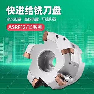 ����㊵��PSDMT1205/1505��Ƭ���P�^ASRF12/15 50 63���M�o㊵��P