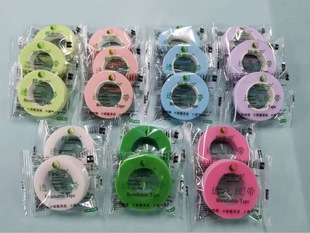 Beauty Tape Grafting Eyelash Tape Japanese Style Adhesive Tape Colored Tape