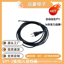 SPT-2��SPT-3��Ҏ�Դ���O�Բ��^���_�P������