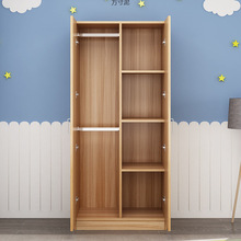 经济型卧室成人组装小衣柜实木质板式成人儿童衣柜宿舍收纳柜批发