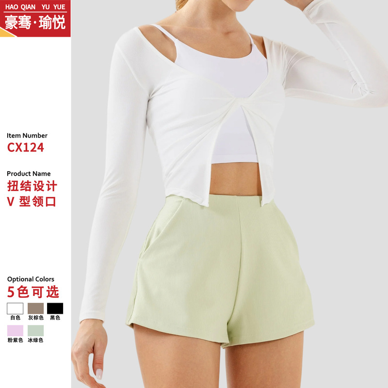 Fitness Long-Sleeve Women's Twist Top, Easy to Put on and Take Off, Suitable for Outdoor Activities, Slimming, Concealing, Quick-Drying, Yoga Wear, Can Be Worn Outside Fitness Long-Sleeve Women's Twist Top, Easy to Put on and Take Off, Suitable for Outdoor Activities, Slimming, Concealing, Quick-Drying, Yoga Wear, Can Be Worn Outside