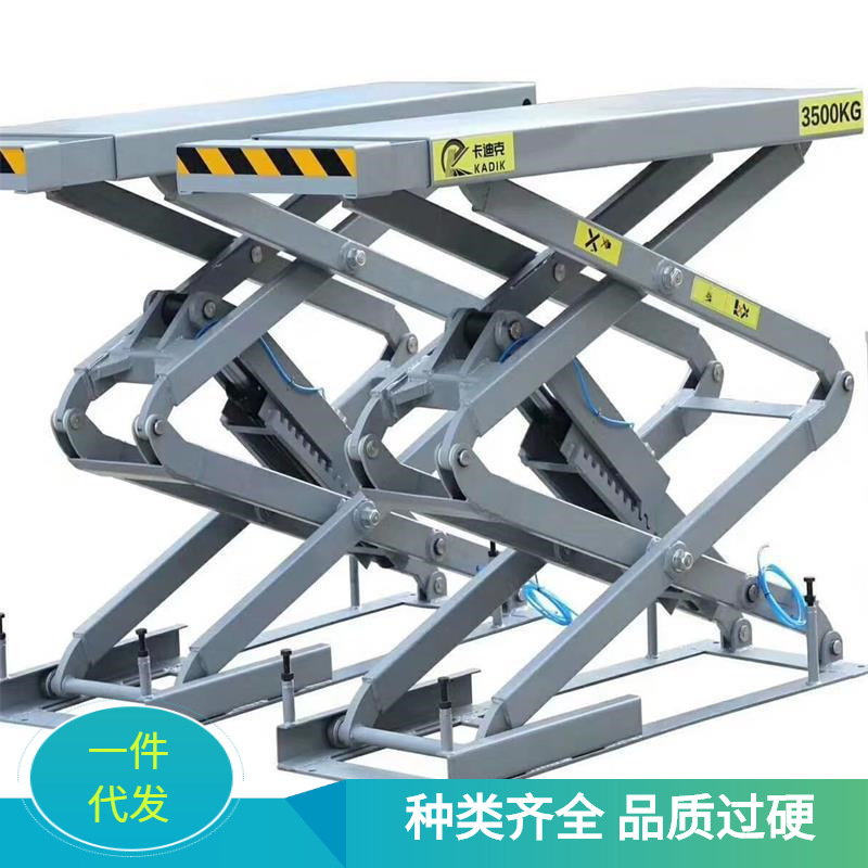 现货举升机 地藏式小剪举升机 汽车气动液压升降机厂家供应