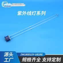 ���������_200W �LU1050mm���zƤ�����t��������|���B͸UV��