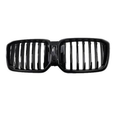 replace horizontal bar grille, Zhongwang