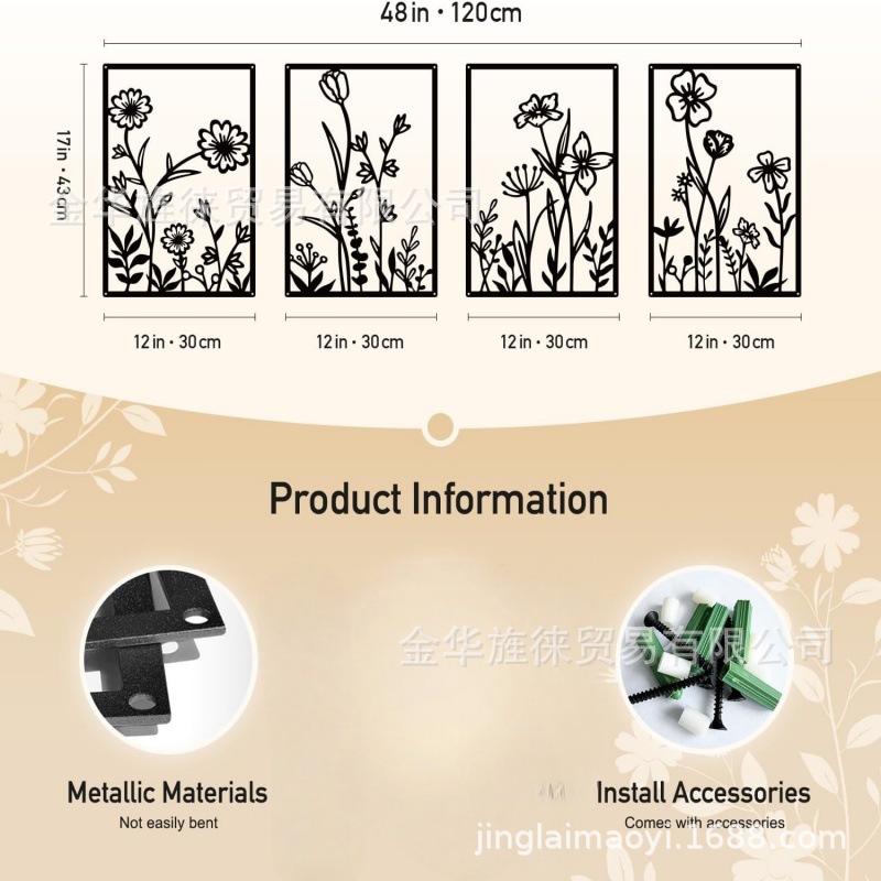 4점 세트【세트 39】