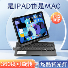 20/21/22ipadƻair4ת̴شƽ