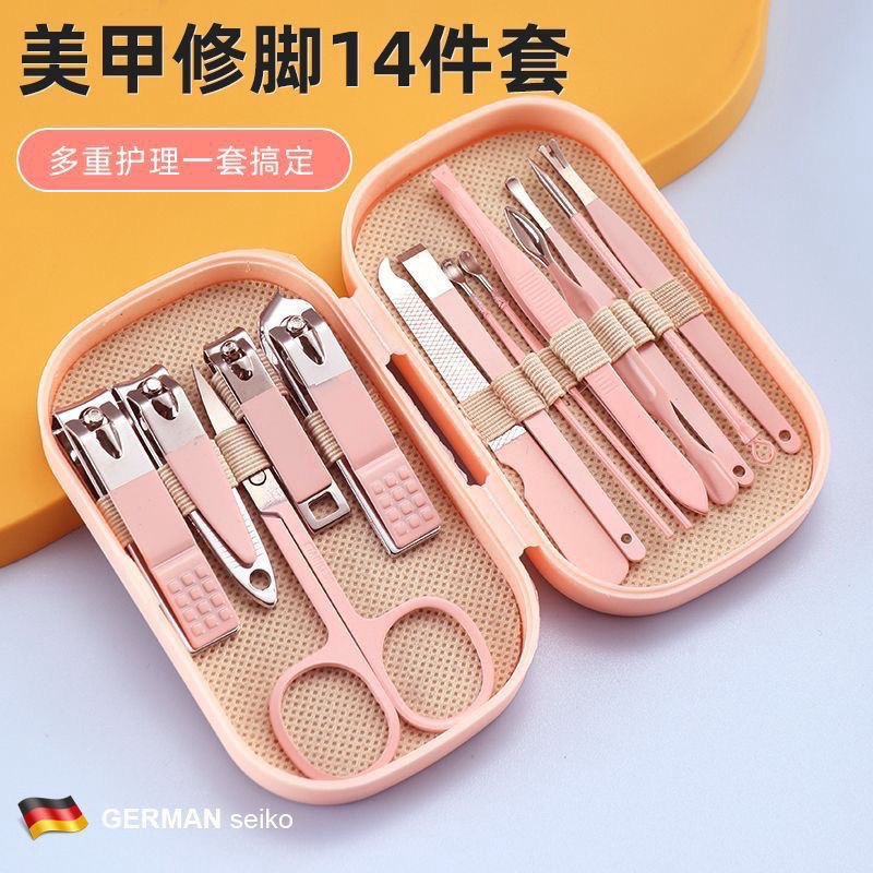 TikTok-style pink nail clippers, a complete manicure set, and a nail art tool kit in a gift box