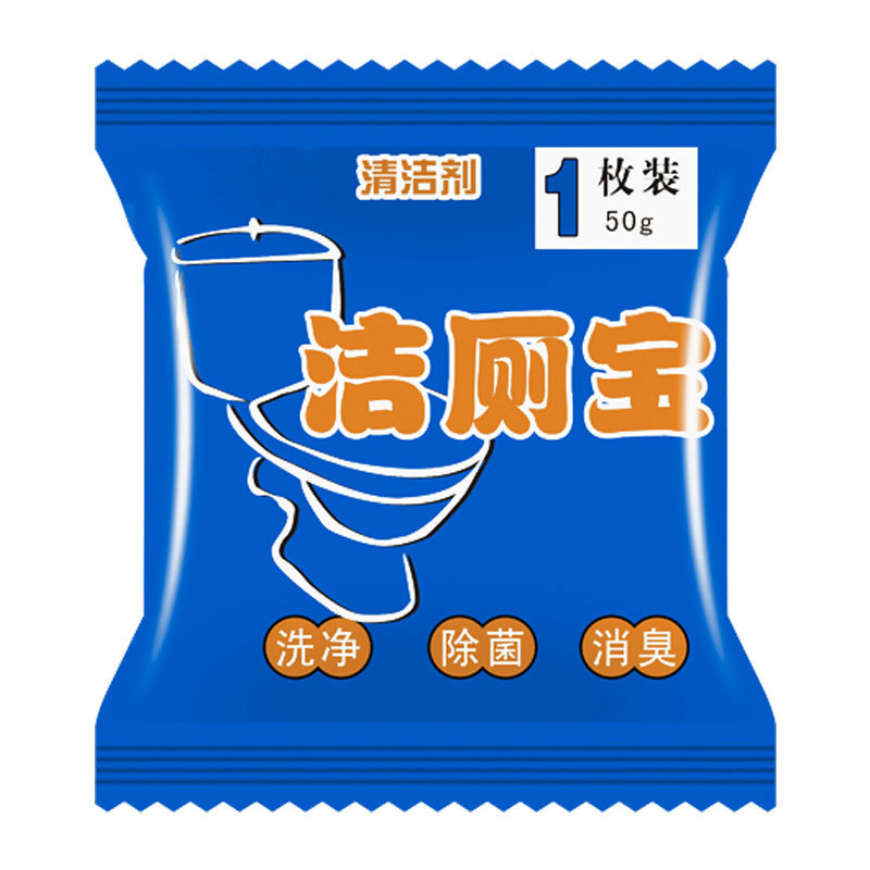 Entrega de regalos, entrega de una pieza, envío gratis, bolsita, papel de dibujo, comercio electrónico, regalos pequeños de Douyin, entrega especial, lista de regalos exprés