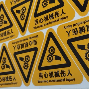 苏州乐言工业品科技有限公司