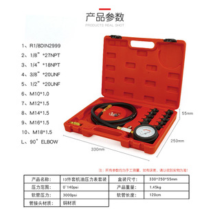 �๦����܇�C�͉������l�әC�C�͉����z�y��Һ���͉����z�ރx����