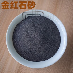 ����ʯ��ʯɰ60-80Ŀ�մɺ����ý�tʯɰ80-95������tʯ��