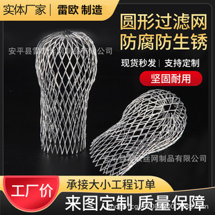 �����ˮ���~�^�V�W�X���ξW���������ˮ���¿��{���W�嶴����