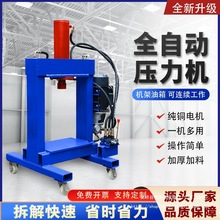 100��Һ��220v늄Ӊ����CҺ���CС���S�����T��܇���ކ���Һ���C