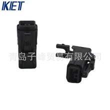 KET MG613801-5 ������ˮ������