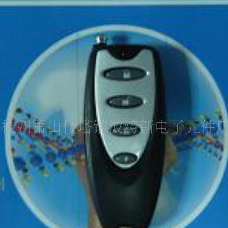 ic 130*93707726杭州波涛新元件厂 供音乐芯片IC 四路遥控器芯片