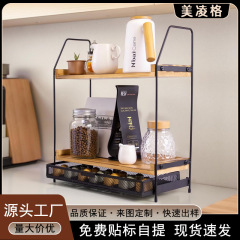 亚马逊爆款双层置物架杯子水杯茶杯咖啡杯整理架收纳架高级感轻奢