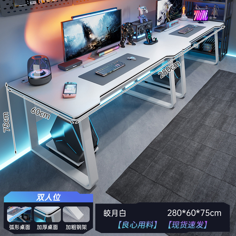 [U자형 더블 시트 프리 호스트 지원*2] 브라이트 문 화이트 280cm