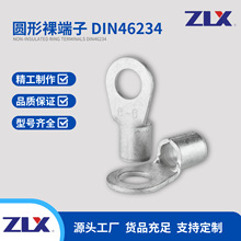 DIN46234�ˈA�������6-50 8-50 10-70 �}�F48H��|���^�~����