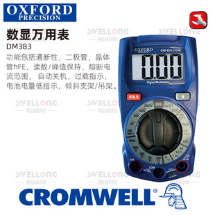 OXFORD���@�f�ñ��Q�α�OXD-516-1325K/6462E/4320M/1725D/8260F