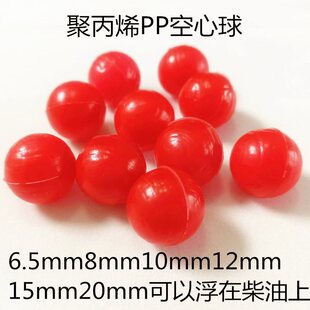 �tɫPP������5/6/8/10/12/15/20mm50mmҺλ��־�� ˮλ���R��