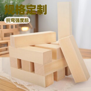 �羳����4 Ӣ��10���ľ��̷eľ�׼�����ľ�K�m���DIY����ֹ�