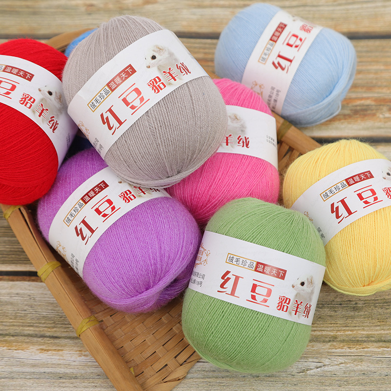 238 hand-woven cashmere red bean cashmere wire companion line woven sheep wool fine wool wholesale