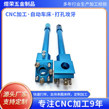 �_���C�����^���ˮ�䷴���R�ܾ۽��RͲֱ����܉CO2����и�C