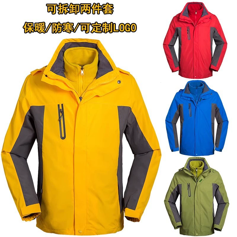 Одежда Charge Печатный логотип Холодостойкая куртка Заказ командной рабочей одежды Инструменты Дорожная одежда для альпинизма Тибет Водонепроницаемая и ветрозащитная