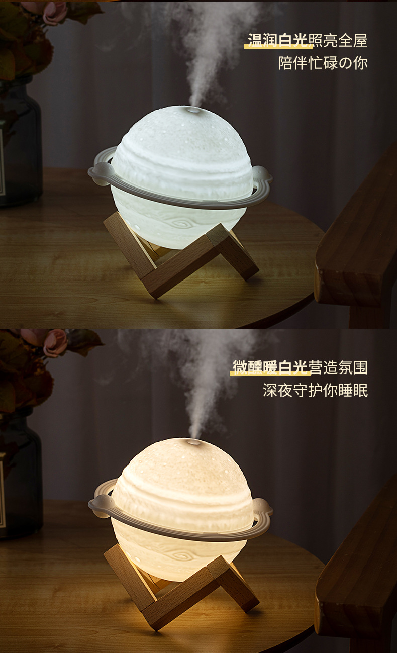 木星加湿器-详情3_08.jpg