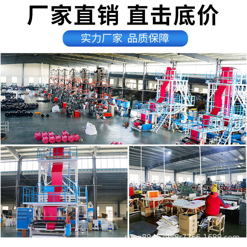 黑色快递袋白色物流包装袋子自粘打包袋小号中号大号防水现货2535