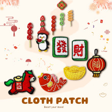 �羳���cС�R�x�̽����Ndiy��Ԫ����ͨ�a���N���\���˟�C���N