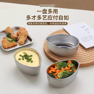 Drop-shaped stainless steel steaming box egg-shaped egg steamer kitchen baking tools steaming box cage egg steaming container factory direct sale