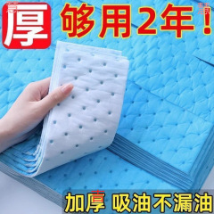 油烟机吸油棉厨房家用接油专用吸加厚防油贴油烟机吸油棉条通用