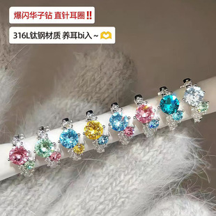 316L�䓶�ᔾ��²�ɫʩ���A���pʯֱ�U���۶�����t���䓶��