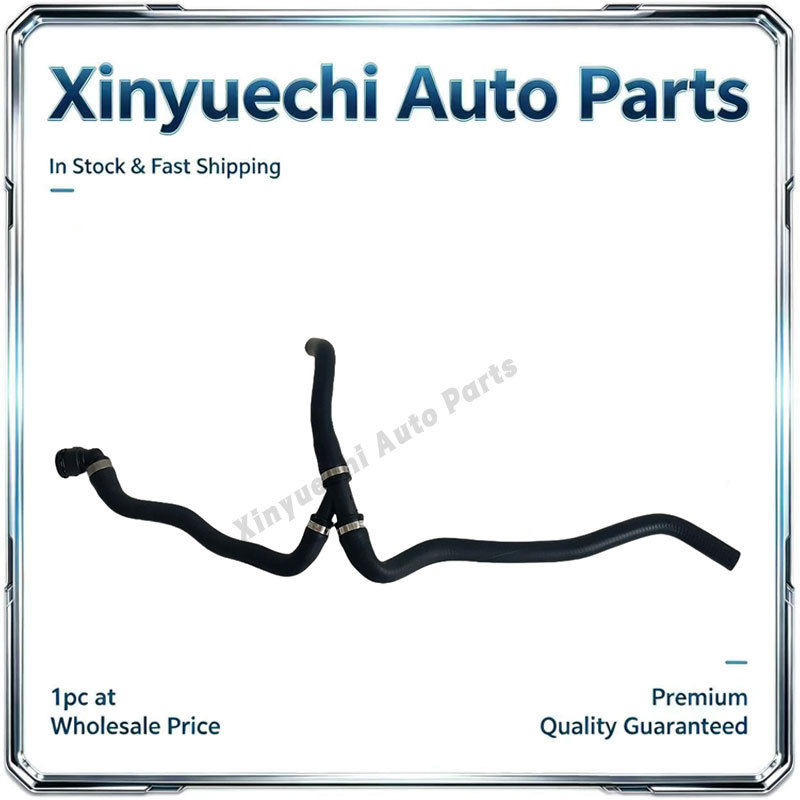 Suitable for Bmw E81130Ie82E87E88E90E91 Water Pipe 11537526941