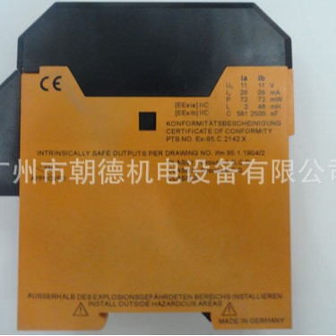 IFM传感器N05204 现货