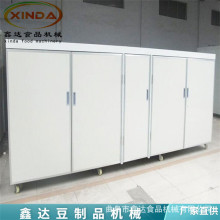 ȫԄӶѿCO ͶѿCԄˮ СIpp