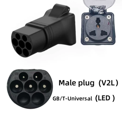 European Standard Vehicle Discharge Three-Hole — EV şarj adapterləri - national-standard-car-end-male-with-light-multifunctional-c-transparent-cover